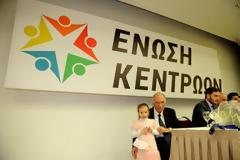 Βασίλης Λεβέντης: “Η χώρα χρειάζεται σοβαρή κυβέρνηση που θα κάνει μεταρρυθμίσεις”