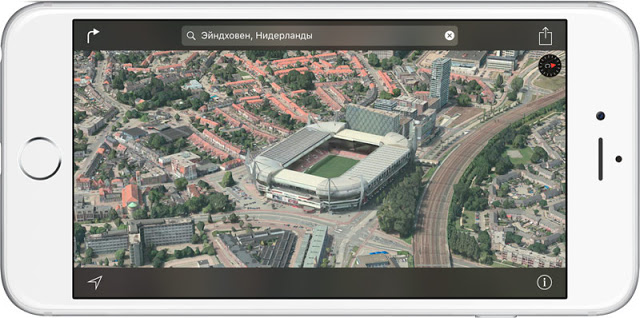 Νέοι χάρτες 3D-Flyover ανακοίνωσε η Apple - Φωτογραφία 1