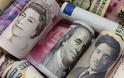 Κίνα: Σκέψεις για επιβολή capital controls στα συναλλαγματικά της αποθέματα