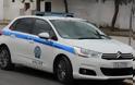 Τρεις συλλήψεις σε Βόλο και Λάρισα για ληστείες