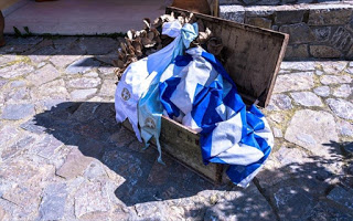 Κρήτη: Εγκαινιάζεται το Μουσείο Ολοκαυτώματος Βιάννου - Φωτογραφία 1