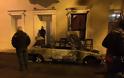 Επίθεση με μολότοφ στο σπίτι του Αλέκου Φλαμπουράρη - ΣΥΡΙΖΑ: Η κυβέρνηση δεν εκφοβίζεται