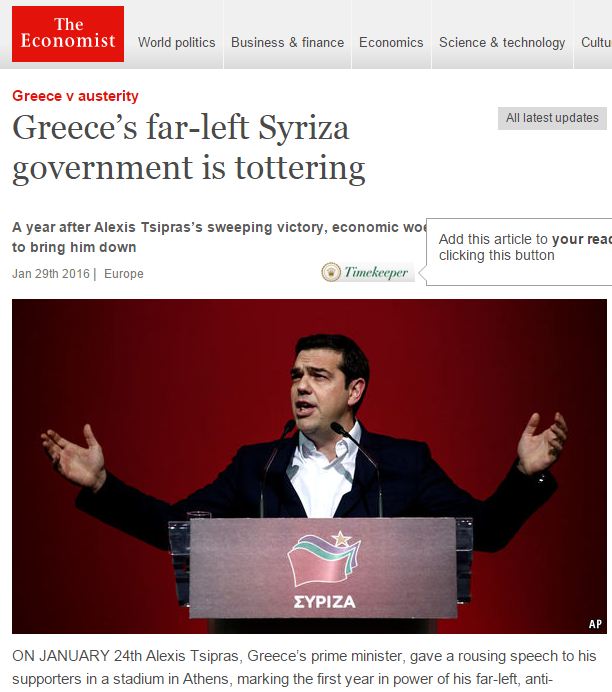 Ετοιμόρροπη η κυβέρνηση ΣΥΡΙΖΑ - Απειλή τα οικονομικά δεινά και σκάνδαλα - Φωτογραφία 2