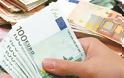 Νέα ληξιπρόθεσμα χρέη 11 δισ. ευρώ προς το Δημόσιο το 2015 - Φωτογραφία 1