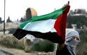 Γαλλία: Αναγνώριση της Παλαιστίνης αν δεν αρθεί το αδιέξοδο με το Ισραήλ