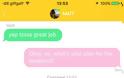 Hiboo : AppStore new free...Ένας νέος Messenger για να βλέπετε ζωντανά τι πληκτρολογεί ο συνομιλητής σας - Φωτογραφία 3