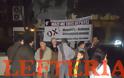 ΚΑΤΕΡΙΝΗ: Παρέμβαση αγροτών ματαίωσε συγκέντρωση με ομιλητή τον γραμματεα του ΣΥΡΙΖΑ Πάνο Ρήγα [photos] - Φωτογραφία 4