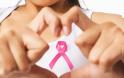 Ψηλάφηση μαστού: Γιατί η πρόληψη σώζει ζωές