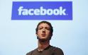 Το Facebook απαγορεύει την διακίνηση όπλων στο δίκτυο του