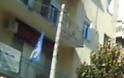 Επίθεση έκαναν οι οπαδοί της ΑΕΚ στα γραφεία της Χρυσης Αυγής στα Τρίκαλα - Φωτογραφία 2