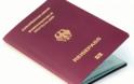 Τζιχαντιστές με σουηδικά διαβατήρια και χατζάρες συνελήφθησαν στον Έβρο