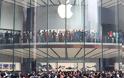 Νέο κατάστημα Apple Store ανοίγει η Apple στην Τουρκία