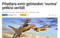 Δημοσίευμα αναφέρει ότι οι Τούρκοι θα καταρρίπτουν ρωσικά μαχητικά με εντολή Ερντογάν - Φωτογραφία 2