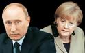 Η μεγάλη αποκάλυψη για Γερμανία και Ρωσία που θα συζητηθεί...