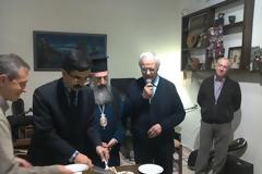 ΕΚΔΗΛΩΣΗ ΚΟΠΗΣ ΒΑΣΙΛΟΠΙΤΤΑΣ ΕΑΑΣ/ΠΑΡΑΡΤΗΜΑ ΡΕΘΥΜΝΟΥ