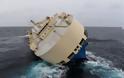 Τι συνέβη με το πλοίο που είχε πάρει κλίση στον Ατλαντικό;