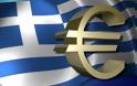Γερμανοί για Ελλάδα και ευρώ: Ναι από επιχειρηματίες, όχι από πολίτες