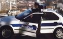 Γιγαντιαία αστυνομική επιχείρηση στη Σλοβενία