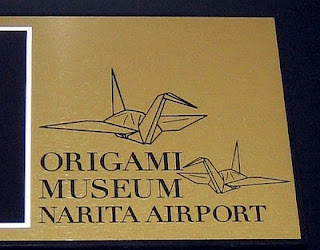 Δείτε φωτογραφίες από το μοναδικό μουσείο Origami στο Τόκιο - Φωτογραφία 1