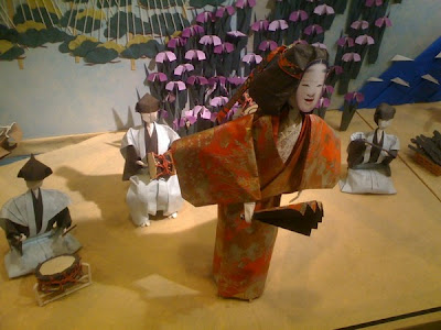 Δείτε φωτογραφίες από το μοναδικό μουσείο Origami στο Τόκιο - Φωτογραφία 12