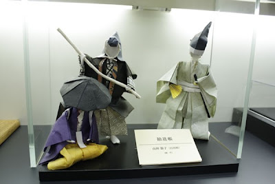 Δείτε φωτογραφίες από το μοναδικό μουσείο Origami στο Τόκιο - Φωτογραφία 13