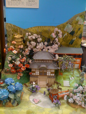 Δείτε φωτογραφίες από το μοναδικό μουσείο Origami στο Τόκιο - Φωτογραφία 17