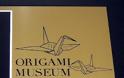 Δείτε φωτογραφίες από το μοναδικό μουσείο Origami στο Τόκιο