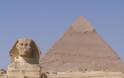 Οι πυραμίδες του Χέοπα σε 3D αναπαράσταση