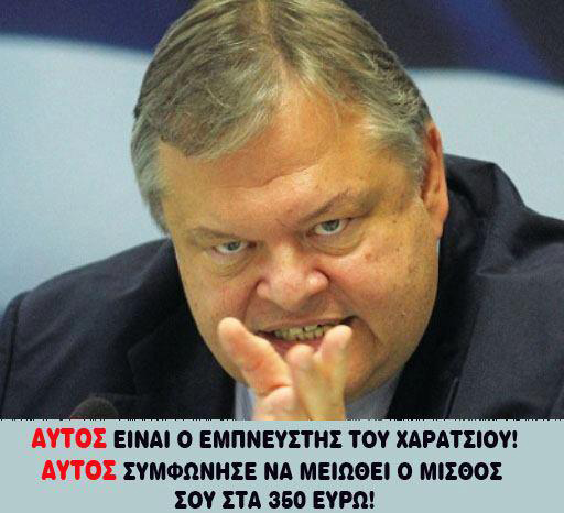 Το τελευταίο αντίο...!!! - Φωτογραφία 3