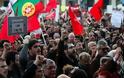 Πορτογαλία: Μνημονιακή επέλαση κατά εργαζομένων