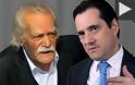 Έντονη αντιπαράθεση του βουλευτή του ΣΥΡΙΖΑ Μανώλη Γλέζου με τον Άδωνη Γεωργιάδη (βίντεο)