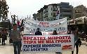 Επίθεση με κατσαβίδι σε συγκέντρωση του ΠΑΜΕ στην Κρήτη!