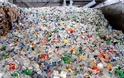 1.500.000€ από ΕΕ για την ανακύκλωση πλαστικών