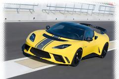 DREAM CAR: 2012 Lotus Evora GTE