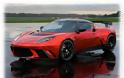 DREAM CAR: 2012 Lotus Evora GTE - Φωτογραφία 3