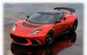 DREAM CAR: 2012 Lotus Evora GTE - Φωτογραφία 5