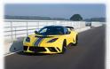 DREAM CAR: 2012 Lotus Evora GTE - Φωτογραφία 6