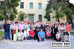 Συναντήθηκαν μετά από 43 χρόνια στα... θρανία