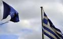 Οι Ελληνίδες αναγκάζονται να πουλήσουν τα παιδιά τους»!