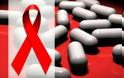 Να επιτραπεί η κυκλοφορία φαρμάκου για το AIDS ζητούν ειδικοί στις ΗΠΑ