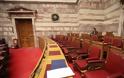 Ακυβέρνητη η Ελλάδα - Δικαστής θα αποφασίσει για εθνικά θέματα!!!