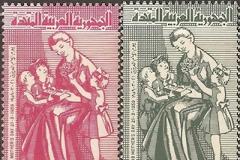 Χρόνια Πολλά, μαμά!