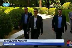 Αυτή την ώρα οι πολιτικοί Αρχηγοί στο Προεδρικό Μέγαρο