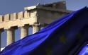 Τρία σενάρια για το μέλλον της Ελλάδας στην ευρωζώνη