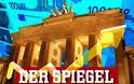 Spiegel: Αντίο ακρόπολη