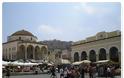 Πρόγραμμα γνωριμίας της Αθήνας με τις γειτονιές και τα μουσεία της