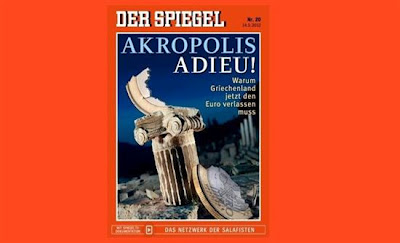 Spiegel: Αντίο Ακρόπολη! - Φωτογραφία 1
