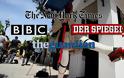 BBC: Ο ΣΥΡΙΖΑ νομίζει πως οι Ευρωπαίοι μπλοφάρουν