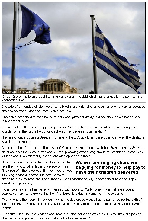 ΣΟΚΑΡΙΣΤΙΚΟ ΔΗΜΟΣΙΕΥΜΑ: Όταν μια κολοφυλλάδα ενός βρωμολαού πιάνει στο στόμα της την Ελληνίδα ΜΑΝΑ- Να έπεμβει άμεσα ο Πρρόεδρος της Δημοκρατίας - Φωτογραφία 6