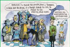 Λέξεις πολλές -- πράγματα απλά